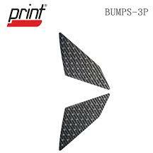 ONEDESIGN Protecție pentru rezervor BUMPS3P/PR3250