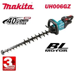Makita UH006GZ