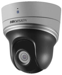 Hikvision DS-2DE2204IW-DE3(S6)(B)