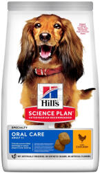 Hill's Science Plan Adult Oral Care - Суха храна за кучета за предпазване на зъбите 2 кг