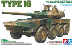 TAMIYA Japan Type 16 Maneuver Combat Vehicle 1: 35 makett harcjármű (300035361) (300035361)