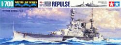TAMIYA British Battle Cruiser Repulse 1: 700 makett hajó (300031617) (300031617)