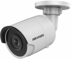 Hikvision DS-2CD2045FWD-I(2.8mm)
