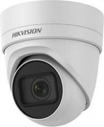 Hikvision DS-2CD2H45FWD-IZS(2.8-12mm)(B)