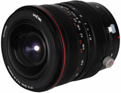 Venus Optics Laowa 15mm f/4.5R Zero-D Shift (Pentax K) (VE1545PKR)