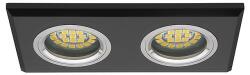 Kanlux 19360 MORTA CT-DSL250-B