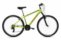 Csepel Magnum Alu 27 21SP Kerékpár