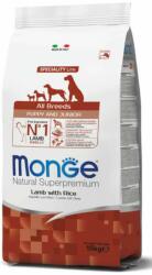  Kutya eledel MONGE Dog Puppy and Junior bárány-rizs (2, 5 / 15 kg) (15 kg-os kiszerelés) (H061008)