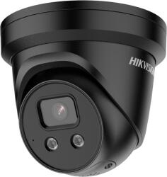 Hikvision DS-2CD2386G2-ISU/SL-B(2.8mm)(C)