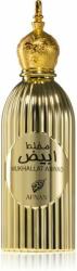Afnan Abiyad Mukhallat EDP 100 ml