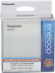 Panasonic Eneloop BQ-CC87 USB Akkumulátor Töltő + 4 db AA Akkumulátor (PS-BQCC87-4AA)