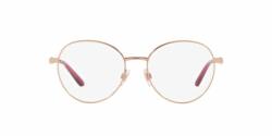 Dolce&Gabbana DG1333 1298 Rama ochelari