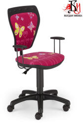 Nowy Styl Group Детски стол Мебели Богдан модел Mini Butterfly, с подлакътници