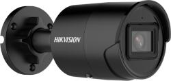 Hikvision DS-2CD2083G2-IU-B(2.8mm)