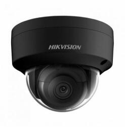 Hikvision DS-2CD2146G2-ISU-B(2.8mm)(C)