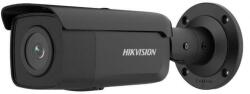 Hikvision DS-2CD2T66G2-2I-B(2.8mm)(C)