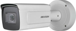 Hikvision iDS-2CD7A46G0/P-IZHSY(8-32mm)