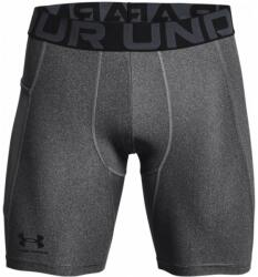 Under Armour Férfi kompressziós rövidnadrág Under Armour HG ARMOUR SHORTS szürke 1361596-090 - L