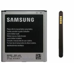 Dominant Stem Ernest Shackleton Samsung Acumulator Samsung Galaxy S4 I9505 2600mAh (include NFC )  (Acumulator telefon mobil) - Preturi