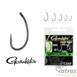 Gamakatsu G-Carp Specialist Hump Back Horog Size: 04 (185030-004)