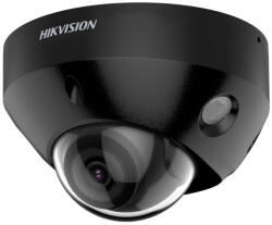 Hikvision DS-2CD2547G2-LS-B(2.8mm)(C)