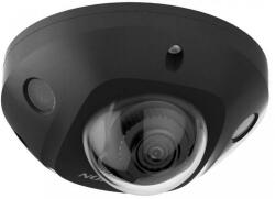 Hikvision DS-2CD2546G2-IS-B(2.8mm)(C)