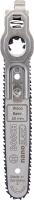 Bosch NanoBlade Wood Basic 50 fűrészlap (2609256D83) (2609256D83)
