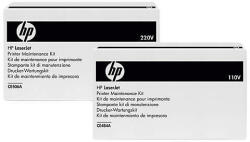 HP HP Color LaserJet Toner Collection Unit CE254A (CE254A)