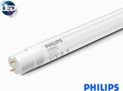 Philips Corepro Ledtube 600mm 10w/840 (8718291669715)