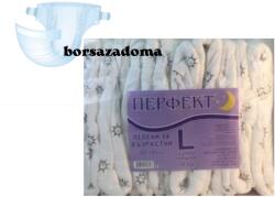 Perfekt Перфект L памперси супер нощни 10бр. 80-100кг (m-54343)