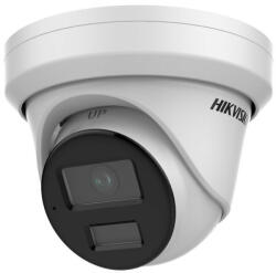 Hikvision DS-2CD2323G2-IU(2.8mm)(D)