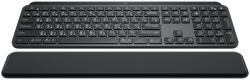 Logitech MX Keys DE (920-009404)
