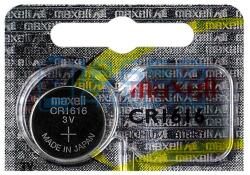 Maxell CR1616 Lítium Gombelem (Hologram) (5db)
