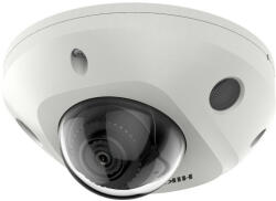 Hikvision DS-2CD2523G2-IS(2.8mm)(D)