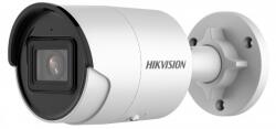 Hikvision DS-2CD2023G2-IU(2.8mm)(D)