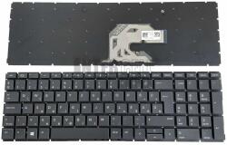 HP ProBook 450 G6 455 G6 450 G7 455 G7 fekete magyar (HU) laptop/notebook billentyűzet gyári