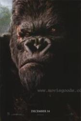 King Kong /DVD/ (2005)