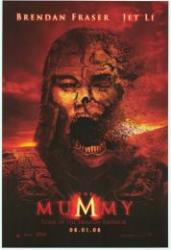 A Múmia 3. - A Sárkánycsászár sírja /DVD/ (2008)