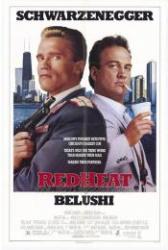 Vörös zsaru /DVD/ (1988)