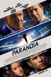 Paranoia /DVD/ (2013)