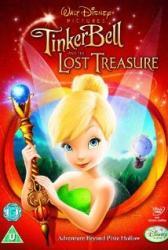 Csingiling és az elveszett kincs *Disney* /DVD/ (2009)