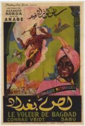 A bagdadi tolvaj /DVD/ (1940)