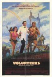 Önkéntesek - Legendák klubja /DVD/ (1985)