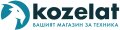 Kozelat.com цени онлайн