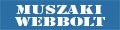 Muszakiwebbolt.hu webáruház árak