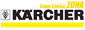 KarcherZona.com ценова листа
