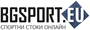 BGsport.eu оферти