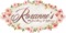www.roxannes.ro