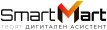 SmartMart ценова листа