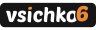 VSICHKO6